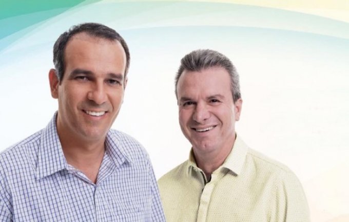 JustiÃ§a cassa mandato do prefeito e vice de GoianÃ©sia