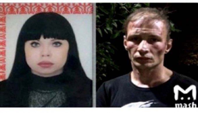 Casal canibal Ã© detido apÃ³s comer 30 pessoas